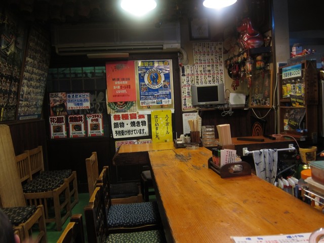 Yakitori Sabuchan photo 4