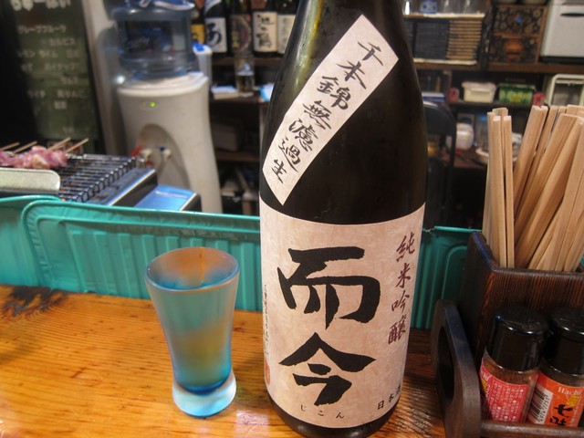 Yakitori Sabuchan