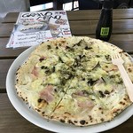 NOW - フキノトウと玉ねぎのピッツァ