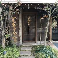 浅草むぎとろ 本店 - 