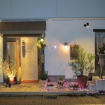 カジュアルイタリアン リリーアン