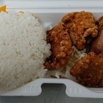 から揚げ専門店 とりサブロー - 唐揚げ弁当