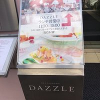 RESTAURANT DAZZLE - 