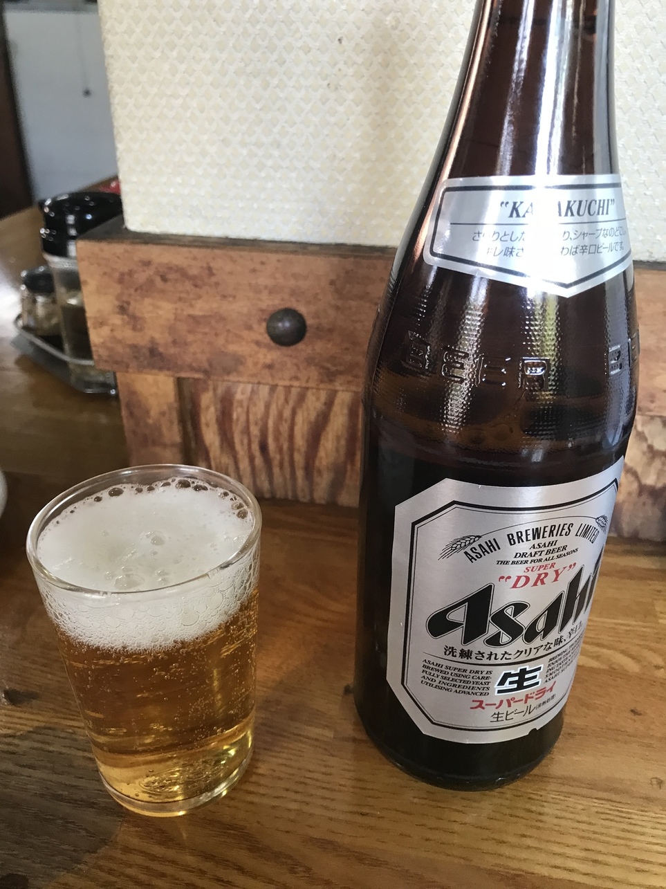 中華 南苑 name=