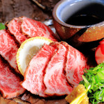 Grilled Japanese black beef