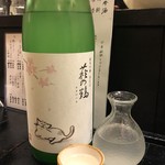 キッチン ウィル - 萩の鶴　純米吟醸　別仕込　生原酒　さくら猫