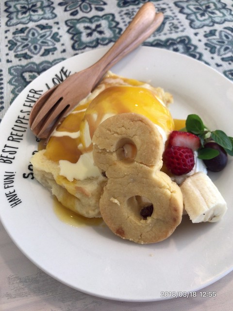 Cafe 8 カフェ エイト 長苗代 カフェ 食べログ Cafe 8 カフェ エイト 長苗代 カフェ 食べログ