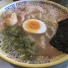 大砲ラーメン 本店