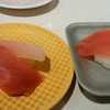 魚べい 東大阪店