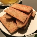 Cerveseria Catalana - 