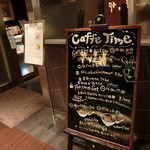 ナチュラルダイエットレストラン NODO - 