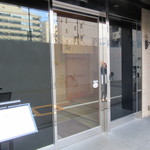 鮨 銀座 おのでら - 店頭