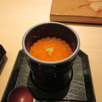 鮨 銀座 おのでら - イクラののった茶わん蒸し