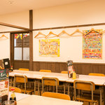 6年4組 名古屋名駅分校