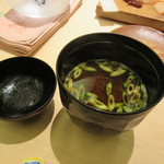 鮨 銀座 おのでら - お椀（岩ノリの赤出汁）