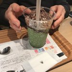 Nana's green tea - 