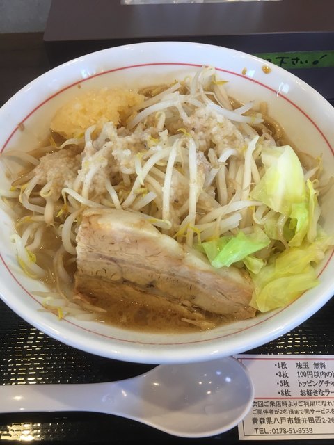 麺屋 夢幻 - 小中野（ラーメン）の写真