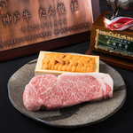 神戸 たん龍  三宮店