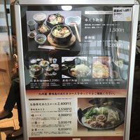 水たき料亭 博多華味鳥 ヒルトンプラザウエスト店 - 