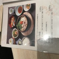 水たき料亭 博多華味鳥 ヒルトンプラザウエスト店 - 