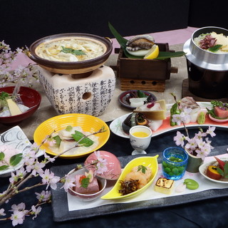 赤穂市でおすすめの美味しい懐石 会席料理をご紹介 食べログ