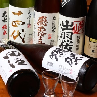 手仕ごと旬鮮台所 たかなし_0