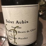 sincere - サン トーバン プルミエクリュ 
      ミュルジェ ド ダン ド シヤン
      フィリップ パカレ
      