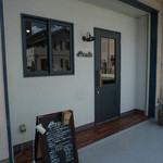 オクサリス - 玄關（げんくわん）