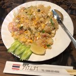 タイ料理 タァナムタイ - 極旨チャーハン 880円