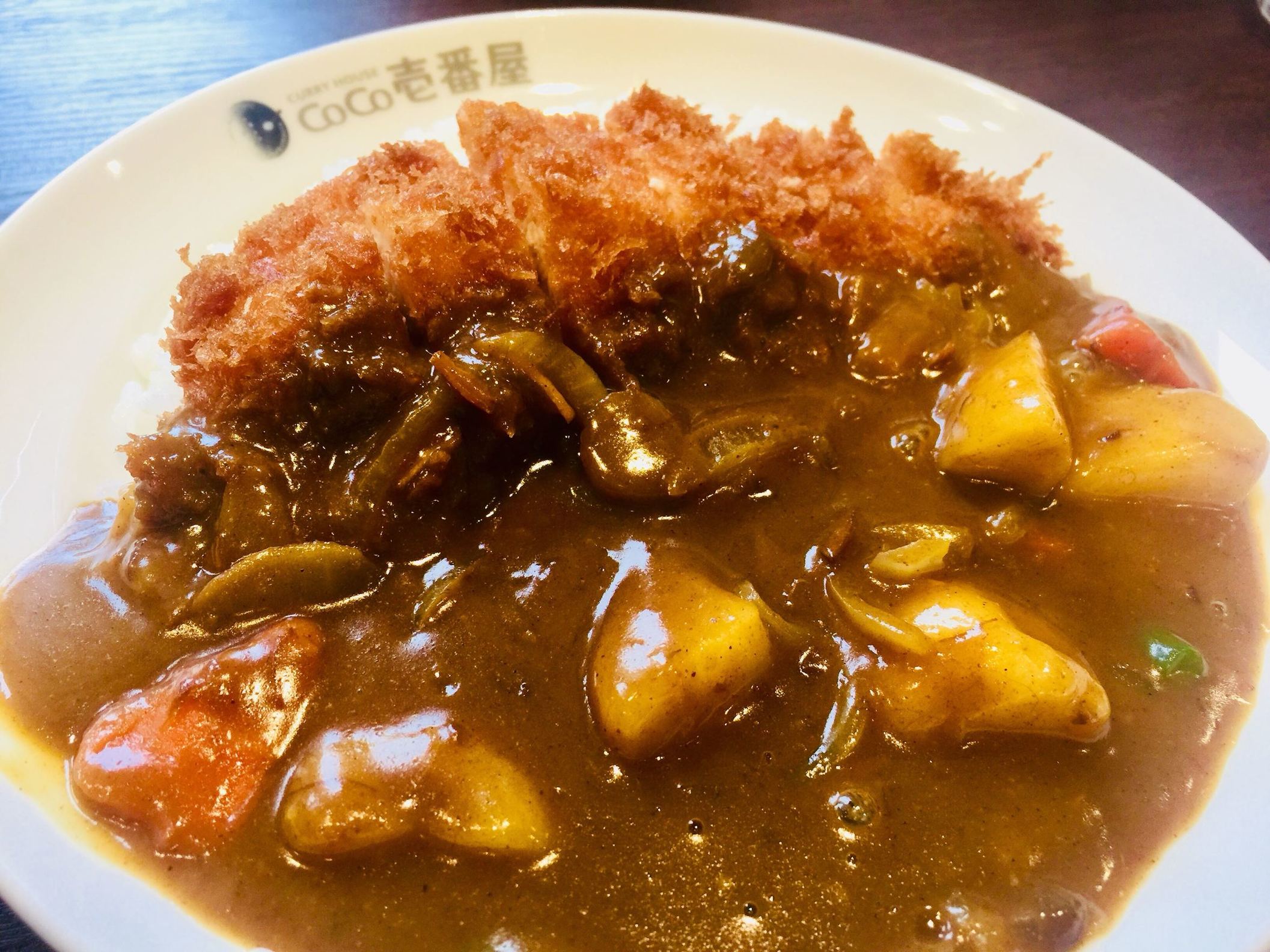 CoCo壱番屋 足利葉鹿店 name=