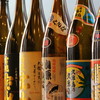 食酒家 まるいち