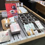 Ookuniya - お店