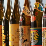 食酒家 まるいち - ドリンク写真: