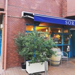 イタリア食堂SORA - 