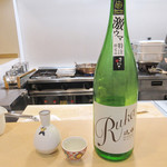 和久 - 一合で/Ruka流輝  純米無濾過限定生酒(群馬/松屋酒造)