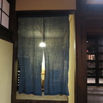 由布院 玉の湯 - 