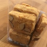 塩味のクッキーが凄い By Matu4 パティスリー イル プルー シュル ラ セーヌ Il Pleut Sur La Seine 代官山 ケーキ 食べログ 塩味のクッキーが凄い By Matu4 パティスリー イル プルー シュル ラ セーヌ Il Pleut Sur La Seine 代官山 ケーキ 食べログ