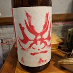 天史朗鮨 - 日本酒