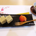 和久 - 7.水物:自家製の安倍川チョコ餅と苺('18年2月の4500円コース)