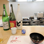 和久 - 日本酒いろいろ(2018年2月中旬 夜)