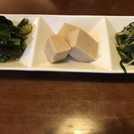 みさき - おばんざい3種盛り