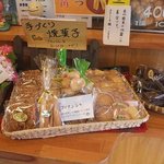 まえだ焼まんじゅう店 - 