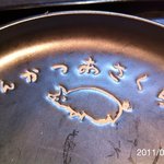 とんかつあさくら - なにも残さずペロリと・・・