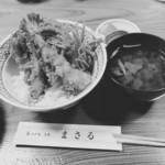 まさる - 当時の写真ではありません。