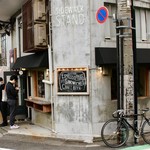 サイドウォーク スタンド - おしゃれな店外