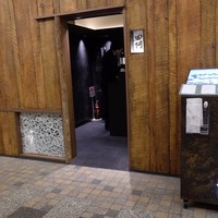 隠れ房 品川 四阿 - 