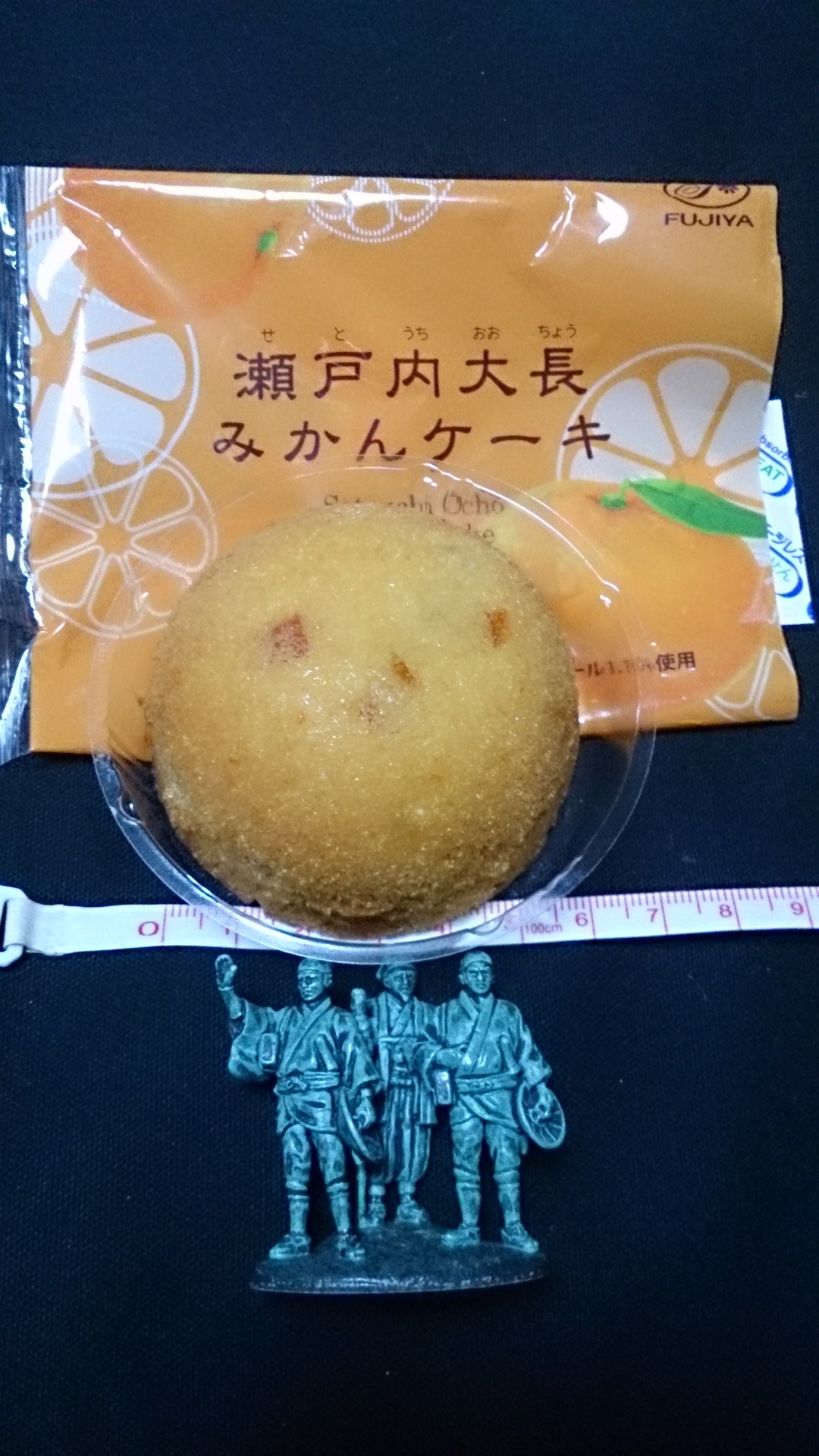 不二家 ニューポートひたちなか店 name=