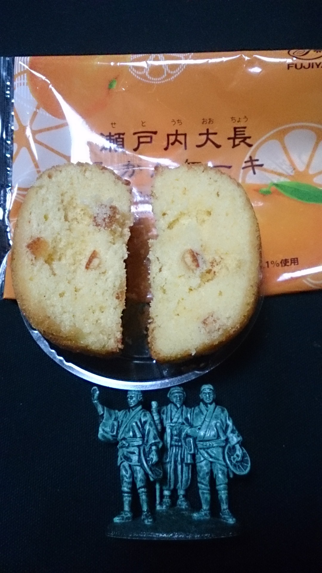 不二家 ニューポートひたちなか店 name=