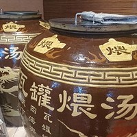 金香楼 - 入口の大きな壷