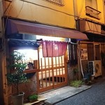 立花鮨 - 